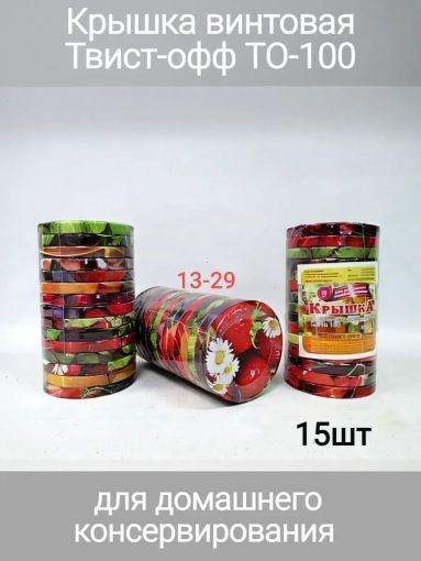 крышки САДОВОД официальный интернет-каталог