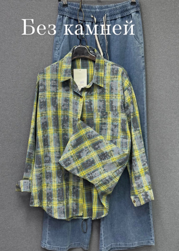 рубашка САДОВОД официальный интернет-каталог