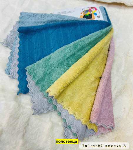 салфетки САДОВОД официальный интернет-каталог