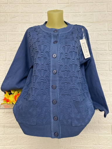 Кофта САДОВОД официальный интернет-каталог