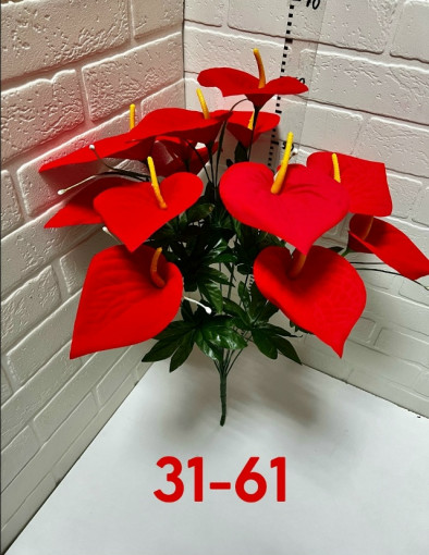 Искусственные цветы САДОВОД официальный интернет-каталог