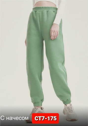 Брюки САДОВОД официальный интернет-каталог