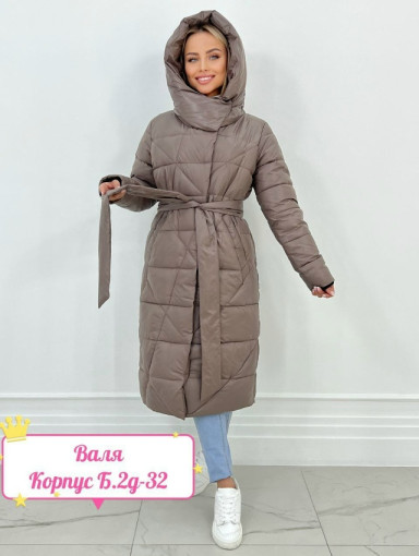 Куртка демисезонная САДОВОД официальный интернет-каталог