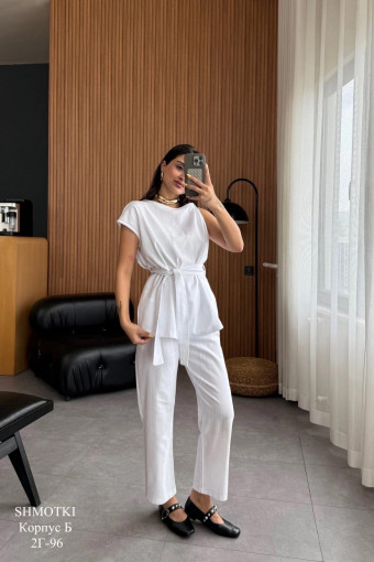 костюм САДОВОД официальный интернет-каталог