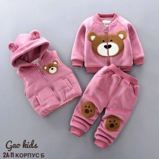 Костюм САДОВОД официальный интернет-каталог