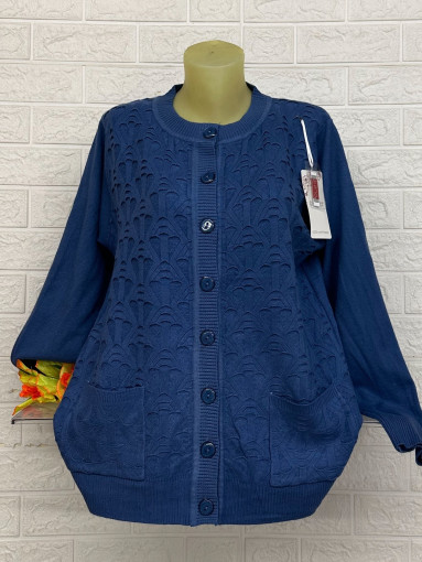 Кофта САДОВОД официальный интернет-каталог