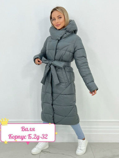 Куртка демисезонная САДОВОД официальный интернет-каталог